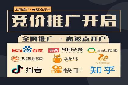 信息流广告投放策略：实战案例与优化路径